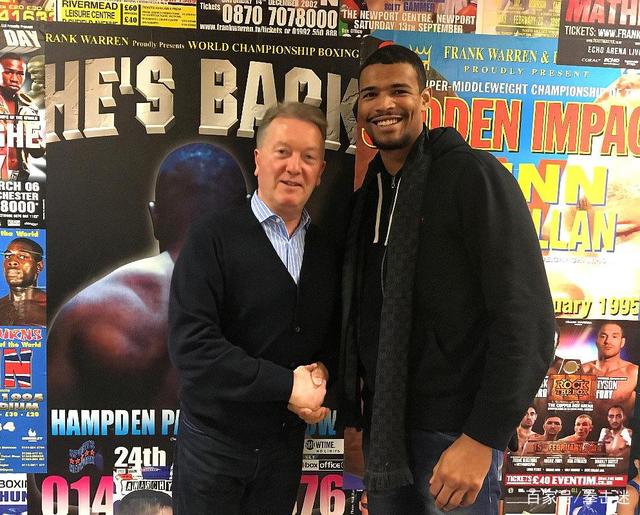 图片报：因球迷禁令，大部分法兰克福高层放弃前往那不勒斯（《图片报》：受球迷禁令影响，多数法兰克福高层决定不赴那不勒斯）